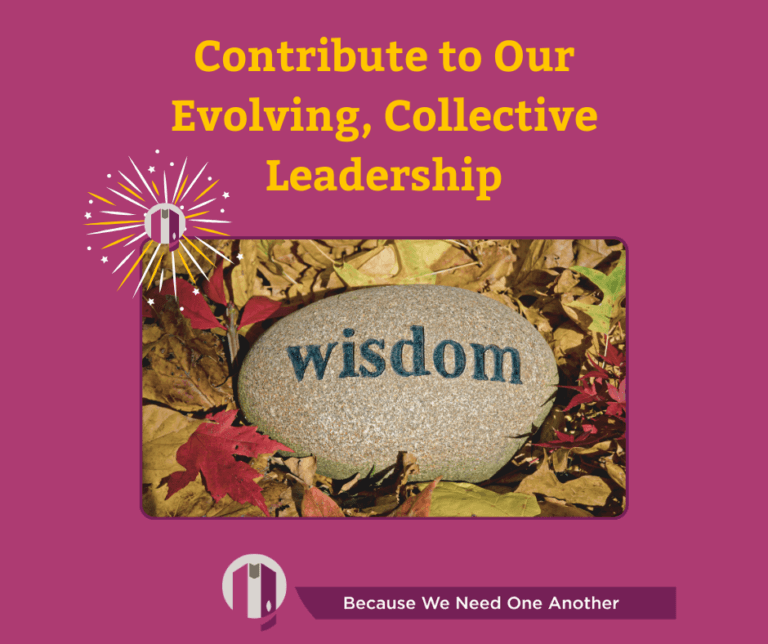 Answer the Call to Lead Posted